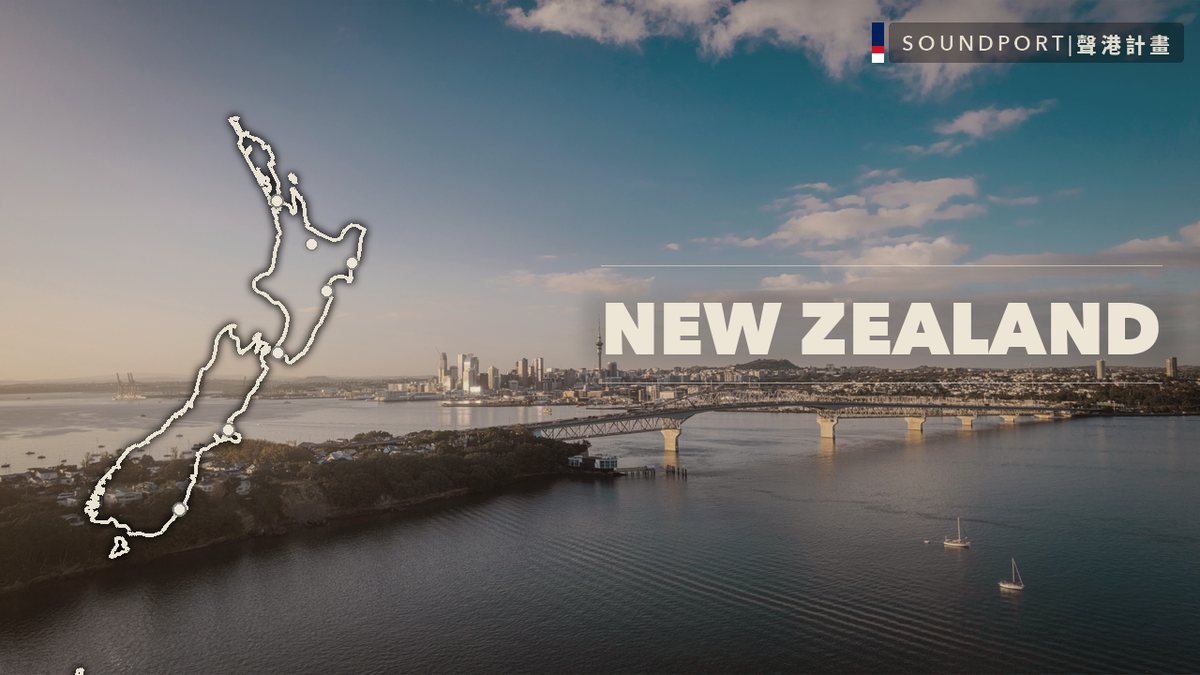 New Zealand — Soundport Project