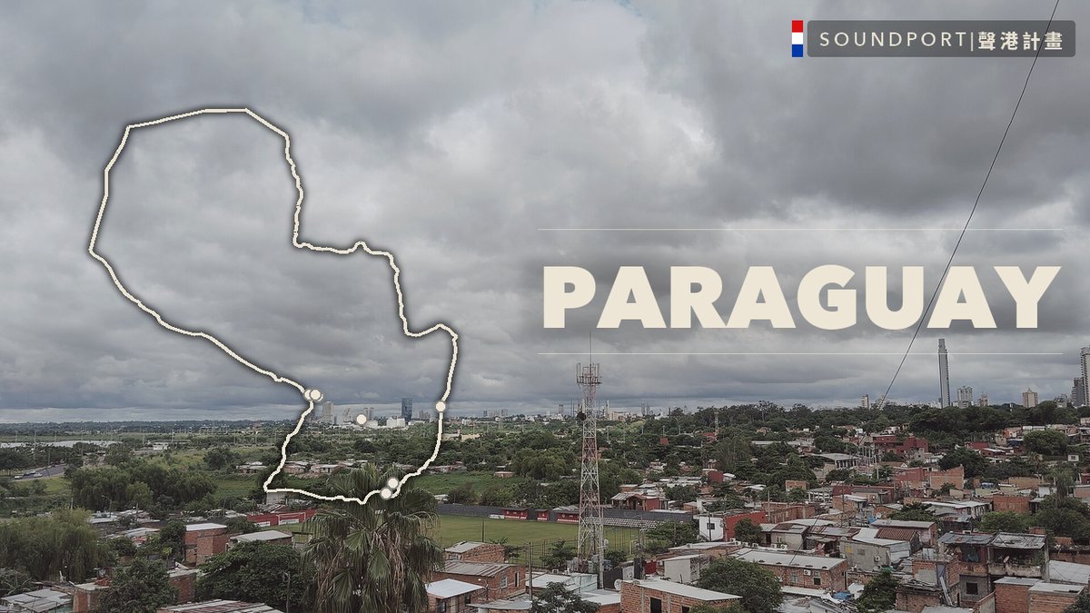 Paraguay — Soundport Project